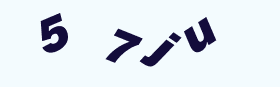 验证码