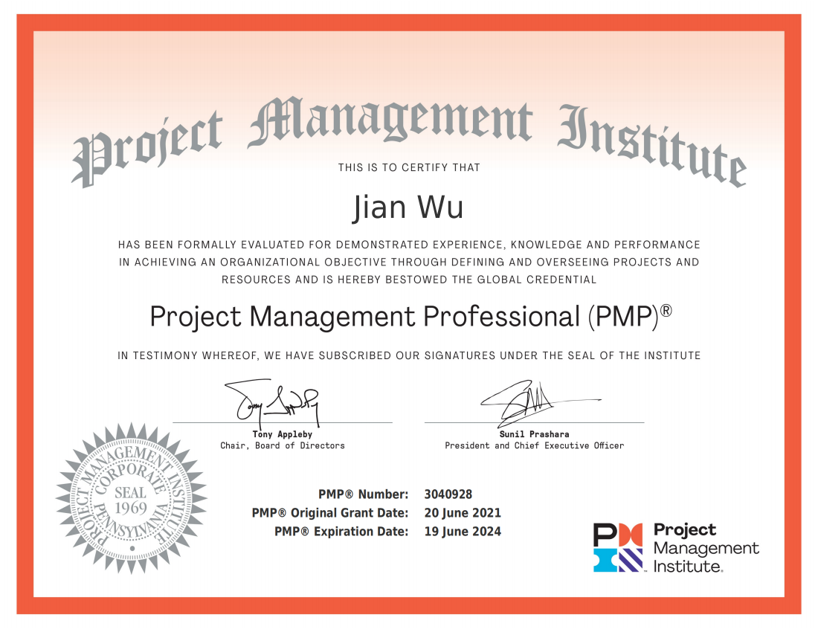 PMP-项目管理专业人员资质认证