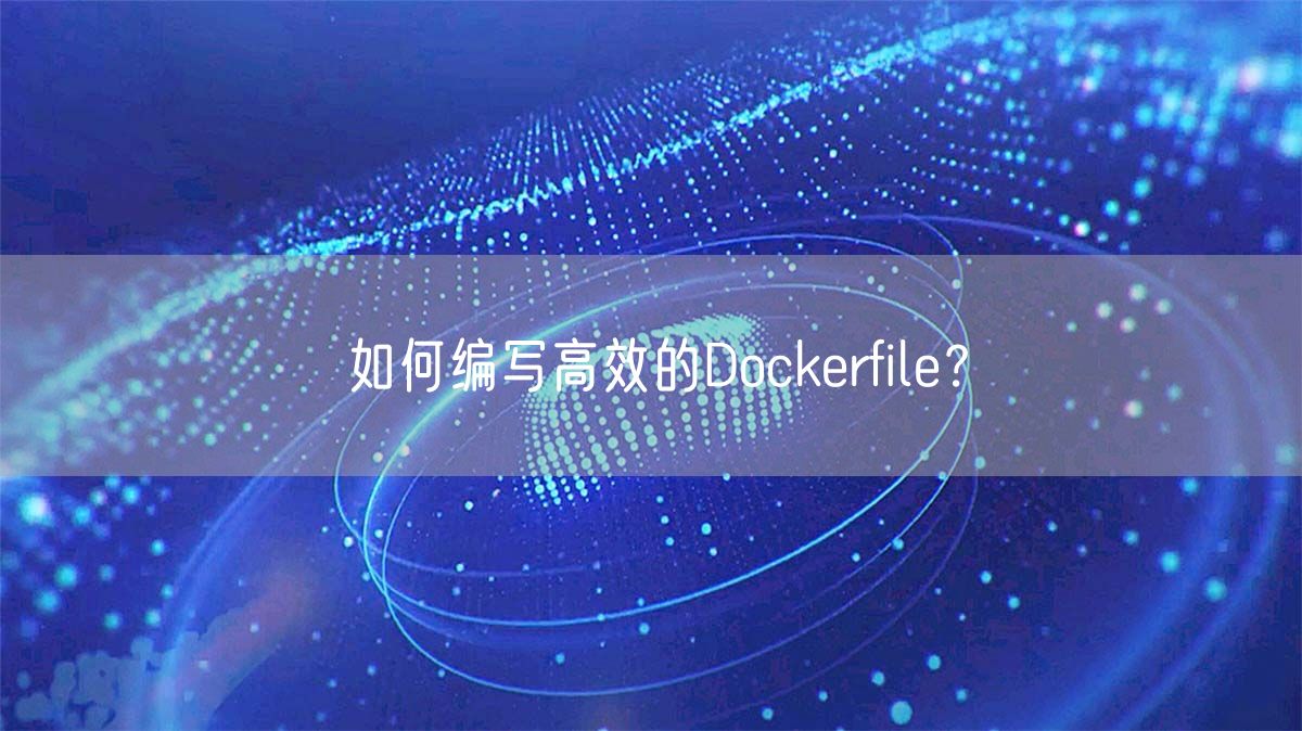 如何确保云服务的数据安全性？(图1)